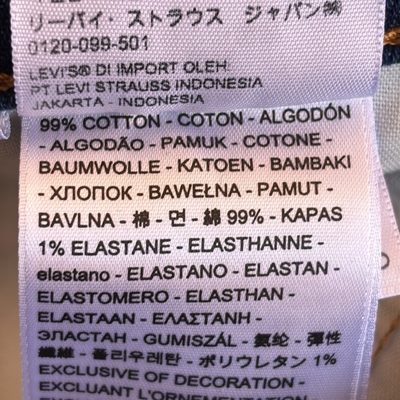 NWOT LEVIS 501s Skinny Jeans Raw Hem - Picture 5 of 10